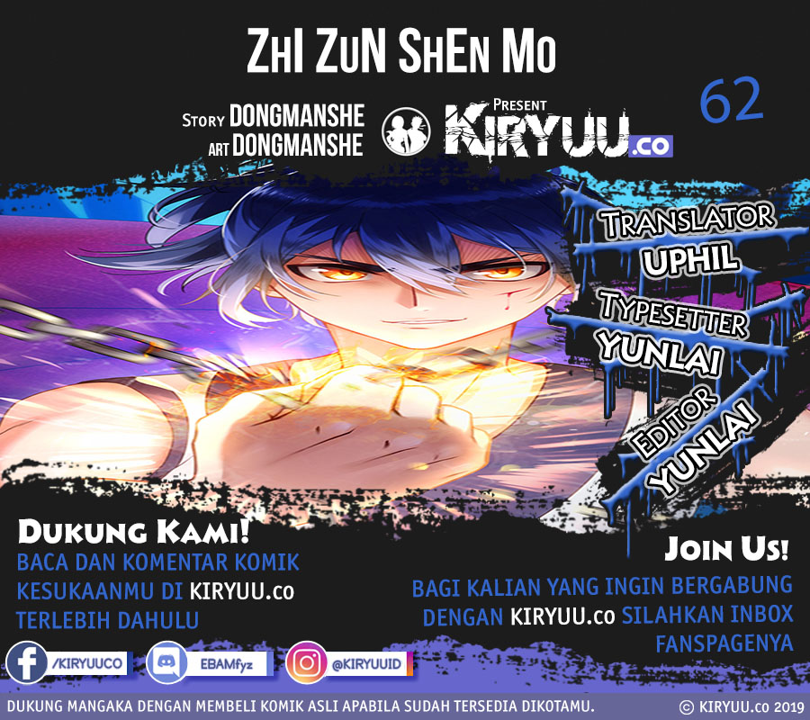 Extreme God Chapter 62 Gambar 1